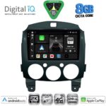 DIGITAL IQ BXK 20361_CPAA (9inc) MULTIMEDIA TABLET for MAZDA 2  mod. 2007-2014