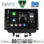 DIGITAL IQ BXK 20362_CPAA (9inc) MULTIMEDIA TABLET for MAZDA 2 mod. 2014-2023