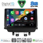 DIGITAL IQ BXK 20362_CPAA (9inc) MULTIMEDIA TABLET for MAZDA 2 mod. 2014-2023 - Image 2