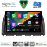 DIGITAL IQ BXK 20380_CPAA (10inc) MULTIMEDIA TABLET for MAZDA  CX5 mod. 2013-2017 - Image 2