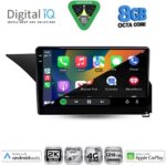 DIGITAL IQ BXK 20410_CPAA (10inc) MULTIMEDIA TABLET for MERCEDES E (W212) mod. 2012-2014 (NTG 4.5) - Image 2