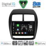 DIGITAL IQ BXK 20431_CPAA (9inc) MULTIMEDIA TABLET for MITSUBISHI ASX mod. 2020-2023