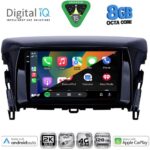 DIGITAL IQ BXK 20432_CPAA (9inc) MULTIMEDIA TABLET for MITSUBISHI ECLIPSE CROSS mod. 2018-2026 - Image 2