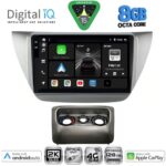 DIGITAL IQ BXK 20433_CPAA (9inc) MULTIMEDIA TABLET for MITSUBISHI LANCER mod. 2000-2007