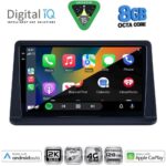 DIGITAL IQ BXK 20445_CPAA (9inc) MULTIMEDIA TABLET for MITSUBISHI PAJERO mod. 1999-2006 - Image 2