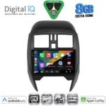 DIGITAL IQ BXK 20451_CPAA (SQUARE) (9inc) MULTIMEDIA TABLET for NISSAN MICRA mod. 2014-2017 - Image 2