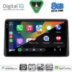 DIGITAL IQ BXK 20453_CPAA (10inc) MULTIMEDIA TABLET for NISSAN JUKE mod. 2021-2026 - Image 2