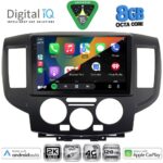 DIGITAL IQ BXK 20458BL_CPAA (9inc) MULTIMEDIA TABLET for NISSAN NV 200 mod. 2009-2020 (BLACK) - Image 2