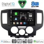 DIGITAL IQ BXK 20458BL_CPAA (9inc) MULTIMEDIA TABLET for NISSAN NV 200 mod. 2009-2020 (BLACK)