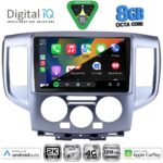 DIGITAL IQ BXK 20458SL_CPAA (9inc) MULTIMEDIA TABLET for NISSAN NV 200 mod. 2009-2020 (SILVER) - Image 2