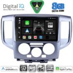 DIGITAL IQ BXK 20458SL_CPAA (9inc) MULTIMEDIA TABLET for NISSAN NV 200 mod. 2009-2020 (SILVER)