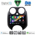 DIGITAL IQ BXK 20459_CPAA (9inc) MULTIMEDIA TABLET for NISSAN MICRA mod. 2010-2014 - Image 2