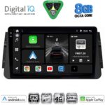 DIGITAL IQ BXK 20460_CPAA (9inc) MULTIMEDIA TABLET for NISSAN MICRA mod. 2017-2025