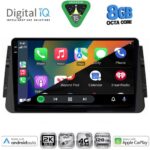 DIGITAL IQ BXK 20460_CPAA (9inc) MULTIMEDIA TABLET for NISSAN MICRA mod. 2017-2025 - Image 2