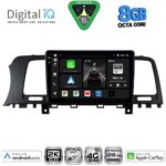 DIGITAL IQ BXK 20462_CPAA (9inc) MULTIMEDIA TABLET for NISSAN MURANO mod. 2007-2014