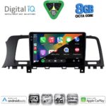 DIGITAL IQ BXK 20462_CPAA (9inc) MULTIMEDIA TABLET for NISSAN MURANO mod. 2007-2014 - Image 2