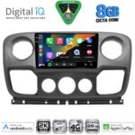 DIGITAL IQ BXK 20463_CPAA (10inc) MULTIMEDIA TABLET for NISSAN NV400 - OPEL MOVANO - RENAULT MASTER mod. 2010-2020 - Image 2