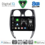 DIGITAL IQ BXK 20464_CPAA (10inc) MULTIMEDIA TABLET for NISSAN NOTE mod. 2012-2020