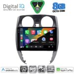 DIGITAL IQ BXK 20464_CPAA (10inc) MULTIMEDIA TABLET for NISSAN NOTE mod. 2012-2020 - Image 2