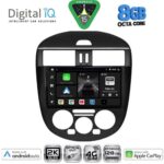 DIGITAL IQ BXK 20465AC_CPAA (9inc) MULTIMEDIA TABLET for NISSAN TIIDA mod. 2013-2023 with A/C