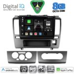 DIGITAL IQ BXK 20465_CPAA (9inc) MULTIMEDIA TABLET for NISSAN TIDA mod. 2004-2013