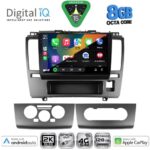 DIGITAL IQ BXK 20465_CPAA (9inc) MULTIMEDIA TABLET for NISSAN TIDA mod. 2004-2013 - Image 2