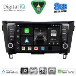 DIGITAL IQ BXK 20467_CPAA (9inc) MULTIMEDIA TABLET for NISSAN QASHQAI - XTRAIL mod. 2014-2021