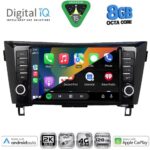 DIGITAL IQ BXK 20467_CPAA (9inc) MULTIMEDIA TABLET for NISSAN QASHQAI - XTRAIL mod. 2014-2021 - Image 2