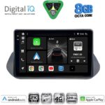 DIGITAL IQ BXK 20469_CPAA (10inc) MULTIMEDIA TABLET for NISSAN QASHQAI mod. 2021-2024