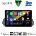 DIGITAL IQ BXK 20469_CPAA (10inc) MULTIMEDIA TABLET for NISSAN QASHQAI mod. 2021-2024 - Image 2