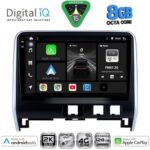DIGITAL IQ BXK 20471_CPAA (10inc) MULTIMEDIA TABLET for NISSAN SERENA mod. 2016-2022
