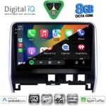 DIGITAL IQ BXK 20471_CPAA (10inc) MULTIMEDIA TABLET for NISSAN SERENA mod. 2016-2022 - Image 2