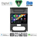DIGITAL IQ BXK 20477_CPAA (10inc) MULTIMEDIA TABLET for NISSAN XTRAIL mod. 2007-2013 - Image 2