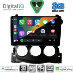 DIGITAL IQ BXK 20479_CPAA (9inc) MULTIMEDIA TABLET for NISSAN 370Z mod. 2009-2012 - Image 2