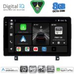 DIGITAL IQ BXK 20485_CPAA (9inc) MULTIMEDIA TABLET for OPEL ASTRA H mod.2004-2010