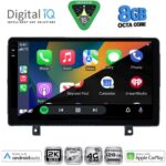 DIGITAL IQ BXK 20485_CPAA (9inc) MULTIMEDIA TABLET for OPEL ASTRA H mod.2004-2010 - Image 2