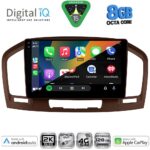 DIGITAL IQ BXK 20491BR_CPAA (9inc) MULTIMEDIA TABLET for OPEL INSIGNIA  mod.2008-2013 (BROWN) - Image 2