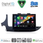 DIGITAL IQ BXK 20497_CPAA (9inc) MULTIMEDIA TABLET for OPEL MOKKA mod. 2016-2021 - Image 2