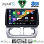DIGITAL IQ BXK 20500_CPAA (9inc) MULTIMEDIA TABLET for OPEL CORSA C mod 2000-2006 - TIGRA mod. 2004-2009 - Image 2