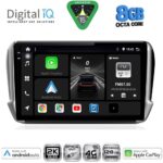 DIGITAL IQ BXK 20508_CPAA (10inc) MULTIMEDIA TABLET for PEUGEOT 208-2008 mod. 2012-2021