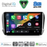DIGITAL IQ BXK 20508_CPAA (10inc) MULTIMEDIA TABLET for PEUGEOT 208-2008 mod. 2012-2021 - Image 2