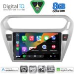 DIGITAL IQ BXK 20511SL_CPAA (9inc) MULTIMEDIA TABLET for CITROEN ELYSEE – PEUGEOT 301 mod. 2013-2026 (SILVER) - Image 2