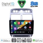 DIGITAL IQ BXK 20512_CPAA (9inc) MULTIMEDIA TABLET for PEUGEOT 307 mod. 2001-2008 - Image 2