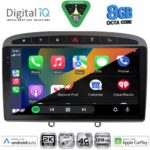 DIGITAL IQ BXK 20513GR_CPAA (9inc) MULTIMEDIA TABLET for PEUGEOT 308 mod.2007-2012 - RCZ mod.2009-2015 (GREY) - Image 2