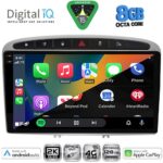 DIGITAL IQ BXK 20513SL_CPAA (9inc) MULTIMEDIA TABLET for PEUGEOT 308 mod.2007-2012 - RCZ mod.2009-2015 (SILVER) - Image 2