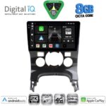 DIGITAL IQ BXK 20515_CPAA CLIMA (9inc) MULTIMEDIA TABLET for PEUGEOT 3008 mod. 2008-2016 με CLIMA