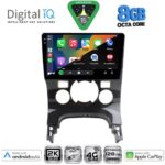 DIGITAL IQ BXK 20515_CPAA CLIMA (9inc) MULTIMEDIA TABLET for PEUGEOT 3008 mod. 2008-2016 με CLIMA - Image 2