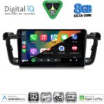 DIGITAL IQ BXK 20518_CPAA (9inc) MULTIMEDIA TABLET for PEUGEOT 508 mod. 2010-2016 - Image 2