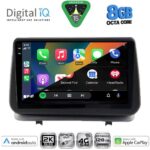 DIGITAL IQ BXK 20543_CPAA (9inc) MULTIMEDIA TABLET for RENAULT CLIO mod. 2005-2011 - Image 2
