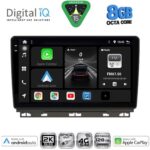 DIGITAL IQ BXK 20546_CPAA (9inc) MULTIMEDIA TABLET for RENAULT CLIO - CAPTUR mod. 2019-2026